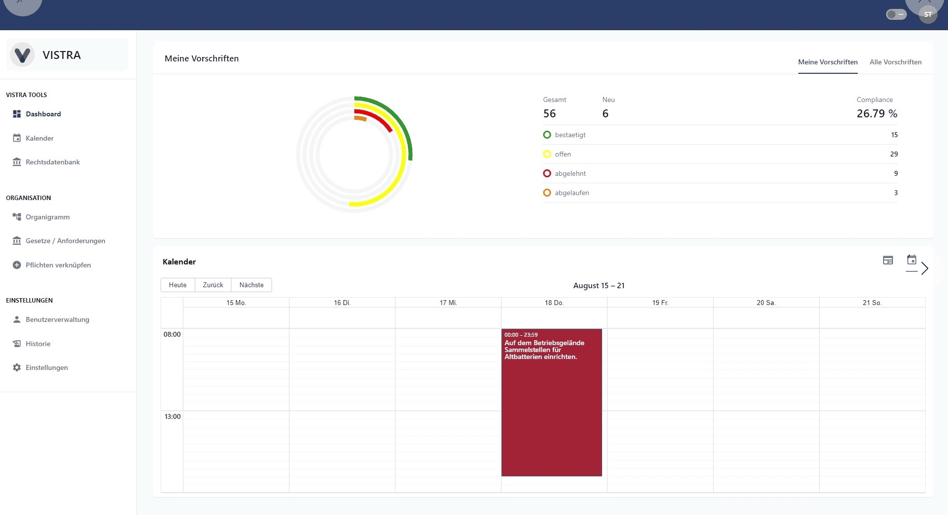 xelway&reg; Screenshot 3